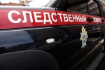 СКР начал проверку после конфликта таксиста с клиенткой