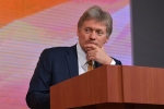 Песков оценил идею ограничить поставки недружественным странам российского титана и урана