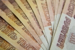 Россияне стали брать кредиты под залог секс-игрушек и коров