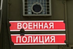 Задержание врио командира бойцов Эрнеста и Гудвина опровергли
