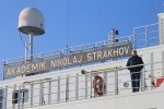 В Карском море эвакуируют экипаж сломавшегося научного судна