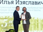 Около 30 инвестиционных соглашений подписано в Калужской области