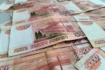 После хищения миллиарда рублей у Минобороны России возбудили дело