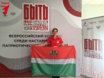 Калужанка стала победителем Всеросийского конкурса наставников патриотического воспитания
