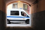 В российском городе посетитель караоке-ресторана устроил стрельбу из-за потерянного кольца