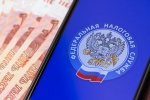 Россиянам начали приходить уведомления об уплате налога на вклады