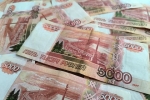 Под налог на вклады подпадут доходы свыше 190 тысяч рублей