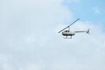 Названо возможное место крушения вертолета Robinson в Приамурье