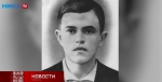 На «Безымянной высоте» почтили память героев Великой Отечественной войны (видео)