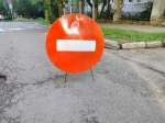 В Калуге на три недели перекроют одну из улиц