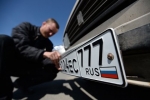 Россиянка стала получать штрафы за чужую машину с такими же номерами