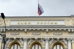 В ЦБ рассказали о возможности повысить ключевую ставку до 20 процентов