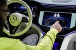 Китайский автоконцерн получил контроль над предприятием Mercedes-Benz