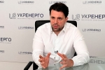 Бывший глава «Укрэнерго» раскрыл подробности своего увольнения