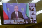 На заседании правительства Калужской области рассмотрели прогноз социально-экономического развития региона на предстоящие три года