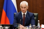 Белоусов провел заседание по вопросам безопасности российского приграничья