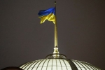 Офис Зеленского призвал Раду реформировать антикоррупционное законодательство