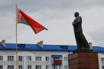 В Белоруссии назвали условие для участия в мирном саммите по Украине