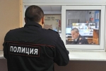 Неизвестные взломали кабинет председателя московского суда