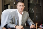 Доктор Мясников призвал россиян не читать медицинские статьи в интернете