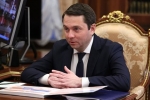 Присяжные рассмотрят дело о покушении на российского губернатора