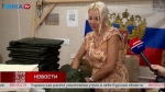 Калужские маскировочные сети защищают наших бойцов и технику в зоне СВО