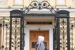 В Центробанке оценили возможность переохлаждения экономики