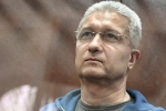 Следствие попросит продлить арест замглавы Минобороны Тимуру Иванову до зимы