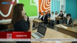 В калужской области начали готовить специалистов бумажного дела