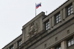 В Госдуме отреагировали на слова Столтенберга об ударах по России