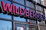 В результате конфликта у центрального офиса Wildberries пострадал полицейский