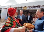 Подведены итоги выставки-ярмарки «Калужская осень – 2024»