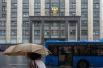 Российский депутат показал цены в магазине и столовой Госдумы