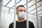 Стало известно о попытке подельника экс-замглавы Минобороны России обмануть следователей