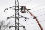 В России раскрыли цель ударов по объектам энергетики Украины