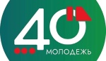 Сразу два молодёжных форума стартуют в Калуге в октябре