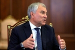 Володин прокомментировал взрывы различной техники в Ливане