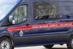 Травившего семью и друзей ядовитым морсом россиянина проверят психиатры