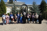 Любви великой царство