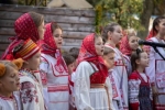 По русскому обычаю