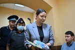 «Королева марафонов» Блиновская оплатила часть задолженности по налогам