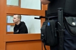 СБУ пообещала Пермякову 20 тысяч долларов за теракт против Прилепина