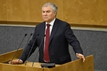 Володин высказался о предпосылках ядерной мировой войны