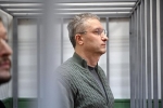 Заседание о продлении ареста экс-замглавы МО Иванову пройдет в закрытом режиме