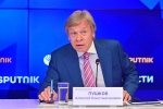 Пушков сделал заявление об участии Харрис в выборах президента США