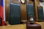 Правительство РФ одобрило закон о предварительной защите в судах
