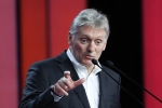 Песков объяснил заявления Столтенберга об ударах вглубь России