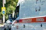 Российский школьник показывал трюки на перилах в торговом центре и сломал ребра