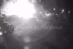 Момент удара дрона ВСУ по российскому городу со взрывом попал на видео