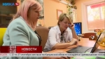 Участницы конкурса «Мама-предприниматель» поделились своими бизнес-идеями